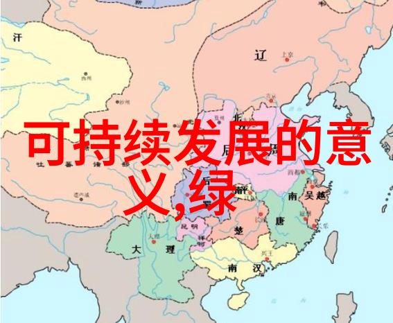 大学生实习在我公司研发板框式污泥泥浆压滤机项目