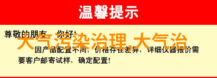 有趣的中国古代常识来看看你不知道的那些事儿