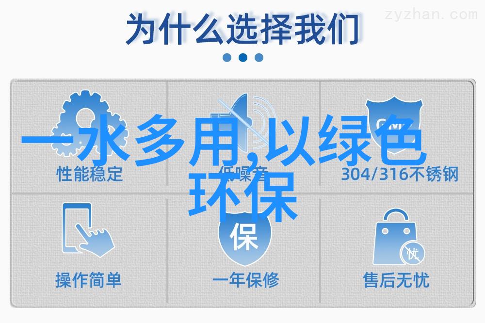 探索光电世界从光敏元件到成像技术的光电仪器进展