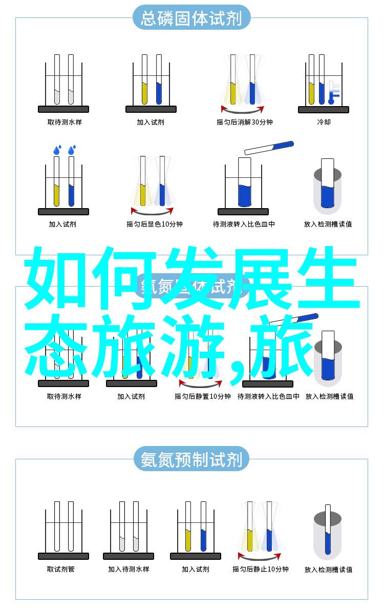 保护地球的名言警句我心中的守护者让每个词汇都能触动你的灵魂