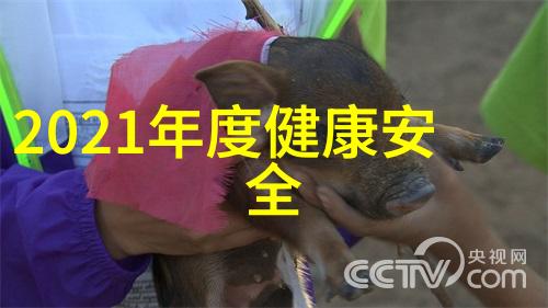 江苏污水处理设备厂家名单-江苏省内污水处理设备供应商全览环保产业的生机