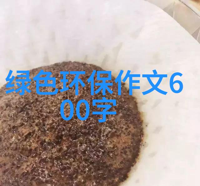 中国故事的新篇章麻婆传媒剧中的国产剧情MV探索