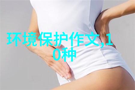 宝宝我们换个姿势卫生间视频家庭教育健康生活儿童卫生知识