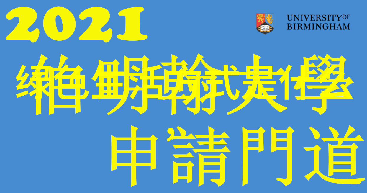 逆袭之水探索反渗透净水机的科学与魅力