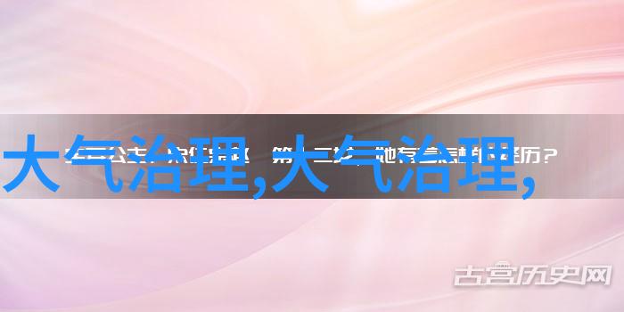 夏季避暑胜地推荐海岛山区还是城市