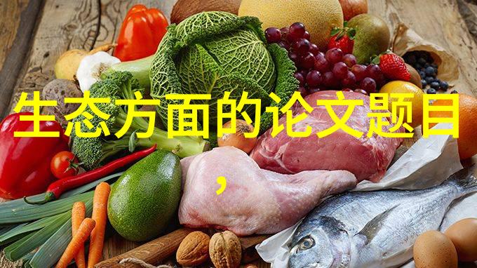 苏州净化设备厂精心筑造净化工厂生物科技实验室之冠