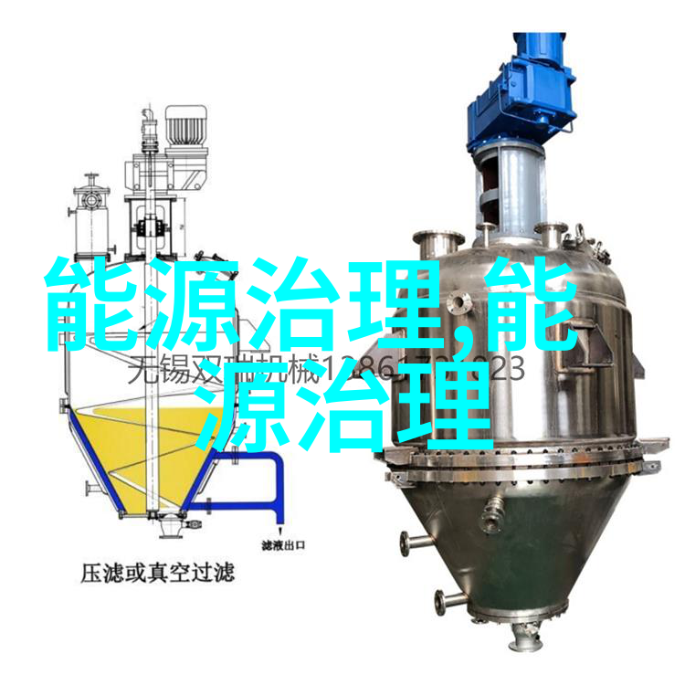 仪器网新品速递-探索科技前沿最新实验设备亮相仪器网