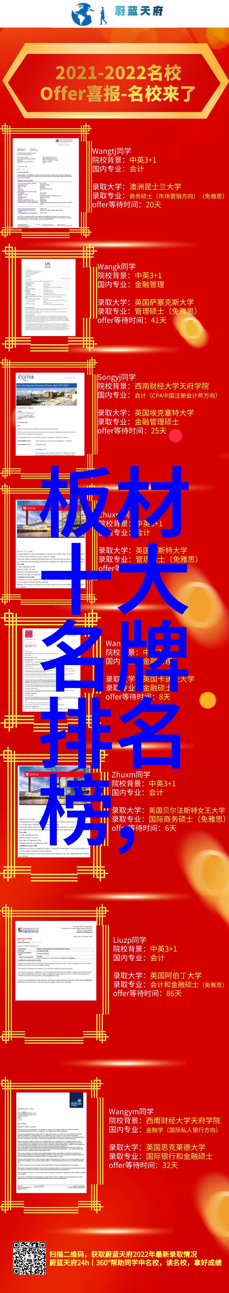 水质净化技术-1000目滤网细节之王清澈水源的守护者