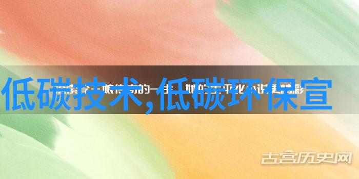 工业废水处理方法膜生物反应器MBR系统简介及优缺点分析