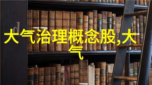 在城市规划中融入绿色理念可以如何促进生态平衡