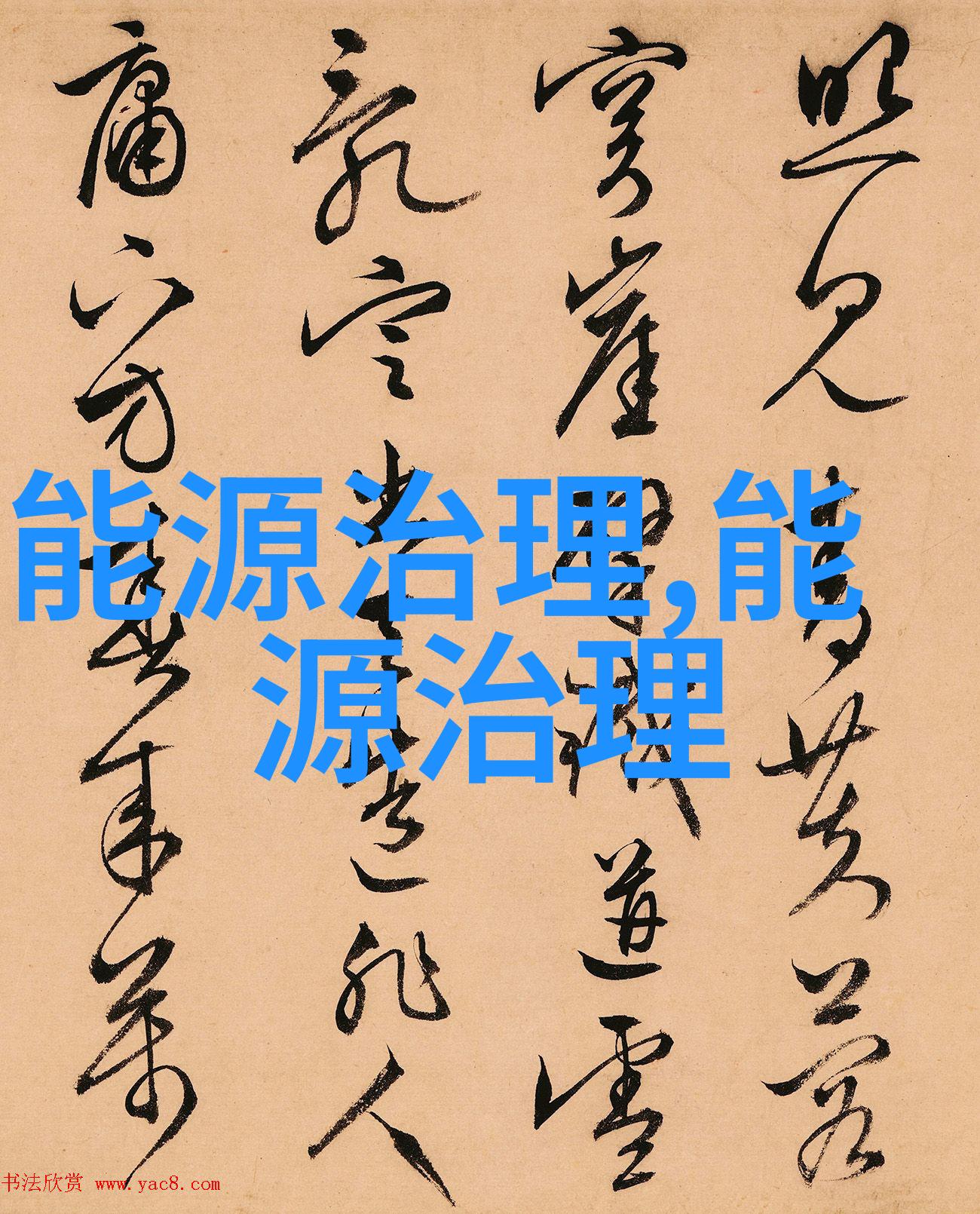 新时代新需求未来发展趋势在哪里预测实验室抽滤技术革新方向