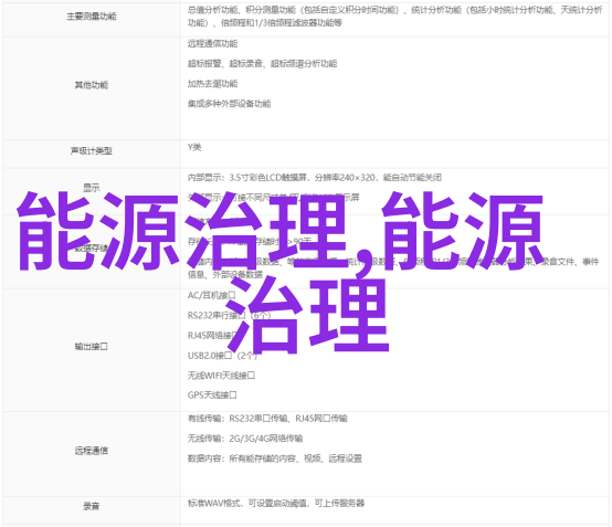 我国海洋生态环境状况如同一位慈祥的母亲总体稳中趋好对我们的生活和未来赋予了无尽的温暖与希望