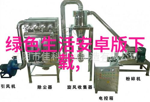 唐纳森无锡过滤器有限公司领航水处理技术的先锋者