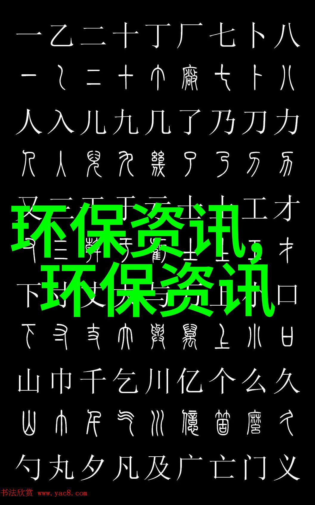 1. 400 高温高效过滤器能否承受极端温度下的长时间工作