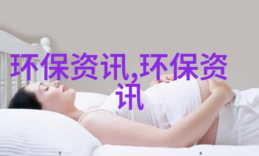 波多野结衣女教师办公室学园之谜与柔情