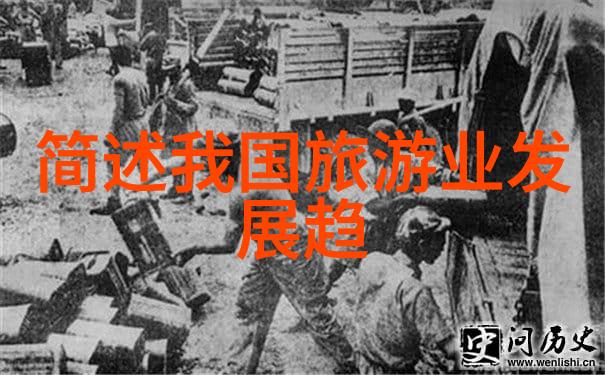 绿色家园人民日报深度报道环境保护新时代