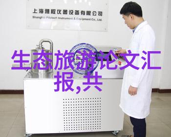 车间工业水过滤器种类焊锡烟雾净化器废气净化设备抽烟机烟雾过滤机与流水线排烟装置