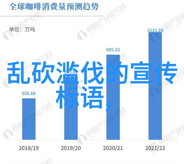 探索TIMI1TV天美传媒独家iOS观看体验