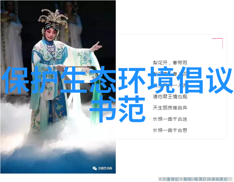 污水转运我是如何亲历一场黑水的长途跋涉的