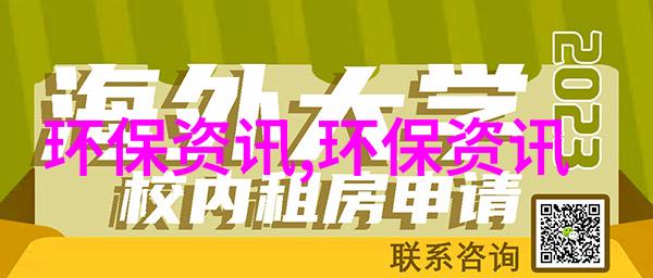 不同类型水处理过滤器滤芯的比较分析