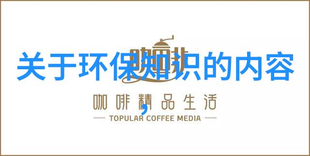 宝鸡仪表厂我在这里找到了属于我的起点