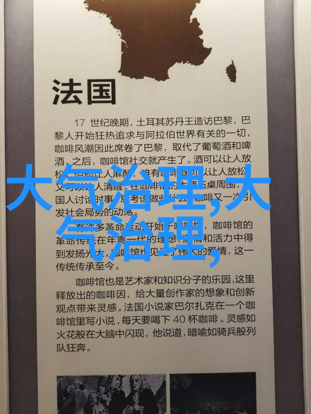 全自动尺寸测量仪器精密测量解决方案