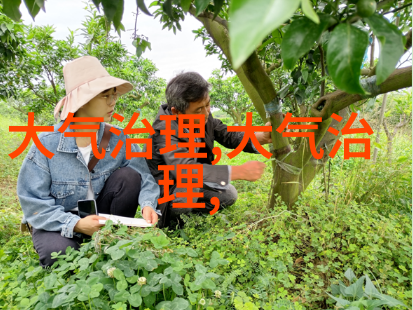 绿色传承-campus ecological guardians