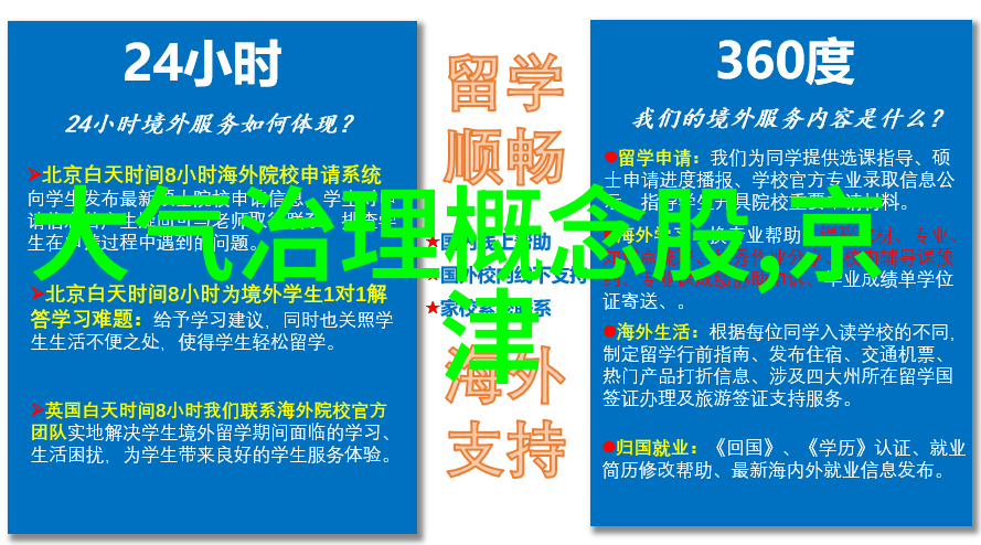 探索宝贝心中的喷泉揭秘情感深层的涌动