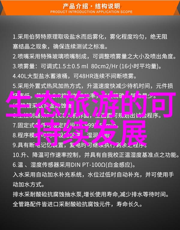 北京雾霾日益严重揭秘PM2.5的隐形杀手