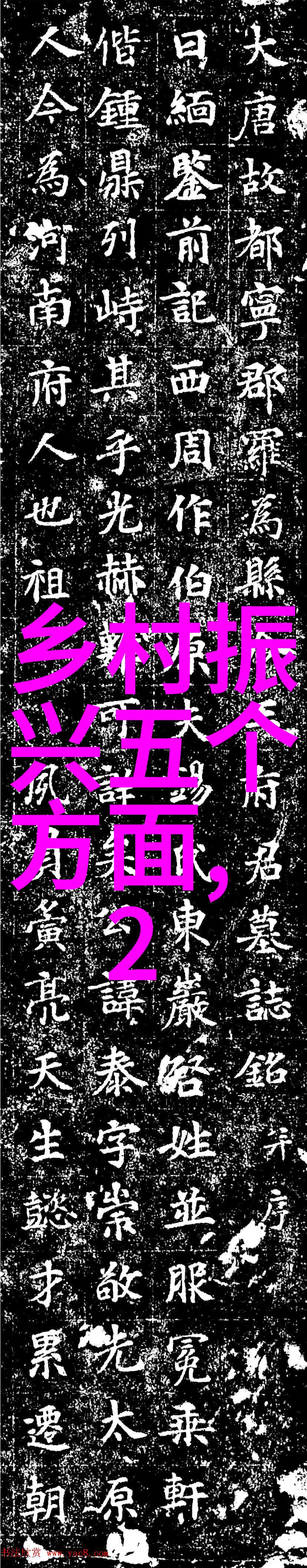 开设矿泉水厂需知环保许可食品安全证书与市场备案