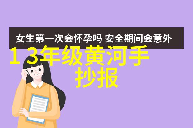 在无数工业液体过滤器滤芯的守护下培养基的灭菌之路被赋予了前所未有的神秘色彩