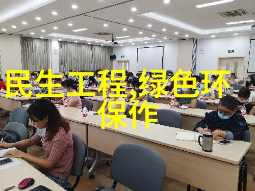 乐可全文番外TXT百度搜索火箭少女101的深度故事探索