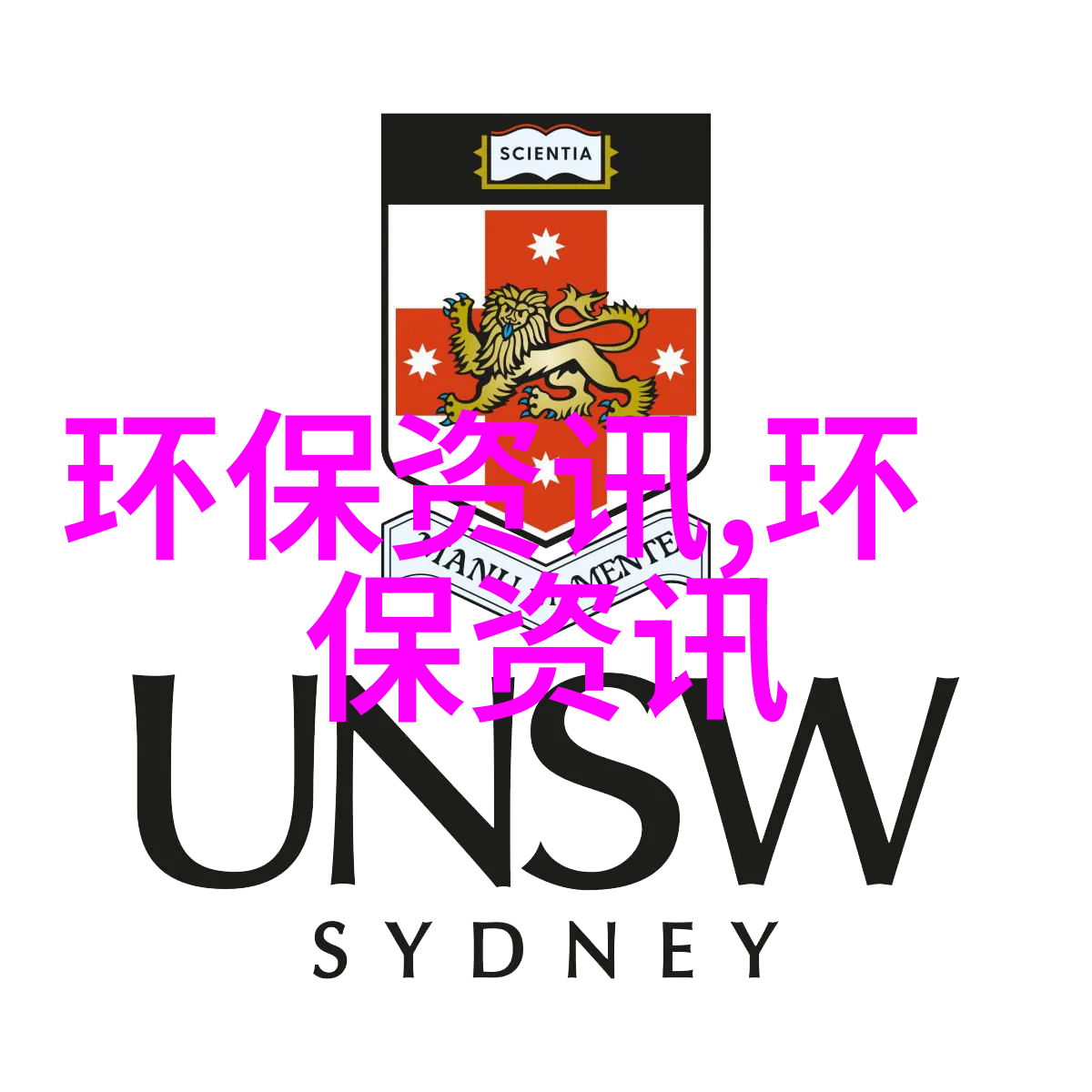 上海楚能过滤器有限公司我是如何在楚能找到了我的过滤器梦想的