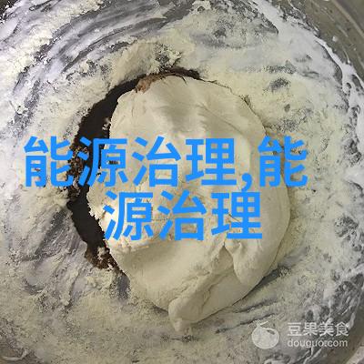 清明暗月下的幽兰梦回