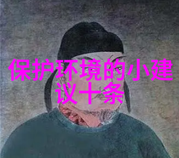 网游之混沌初开