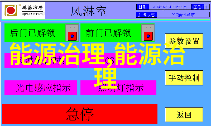 姜可免费阅读原文总结