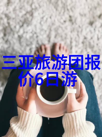 守护蓝色星球环保主题征文