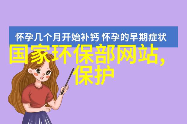 背后的影子揭开婚姻欺骗的真相