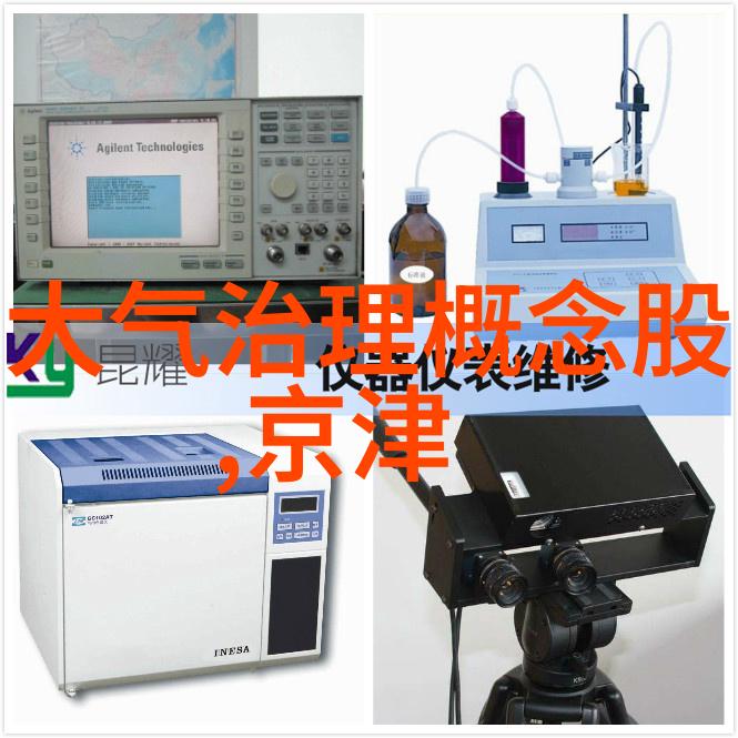 循环水过滤器工作原理-清洁无限深入了解循环水过滤器的运作机制