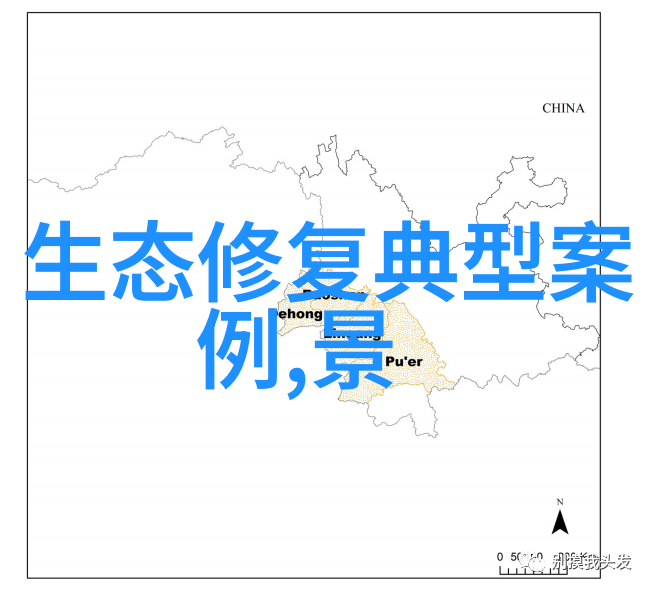 循环经济时代来临废旧物品转化为财富的艺术