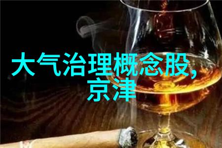 清新源泉大型直饮水净化设备的奇迹