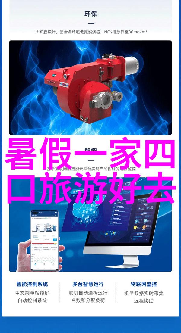 小型家庭农场设计规划-精巧生活创造优质小型家庭农场的实用设计指南