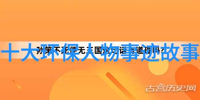 污水处理技术与实践试题集解析与答案指引