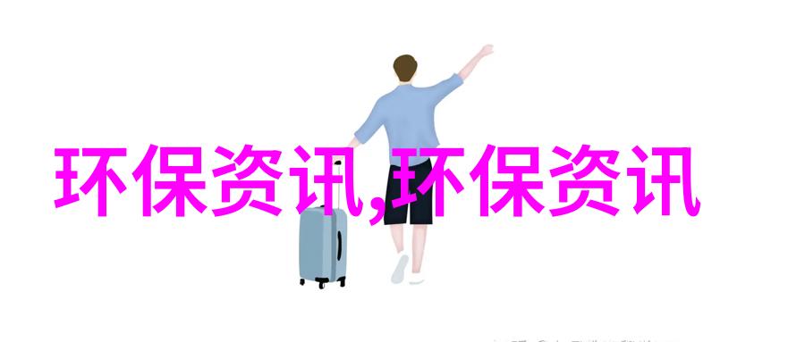 现在到哪里旅游最合适最实惠-探索全球低成本热门目的地2023年最佳旅行选择