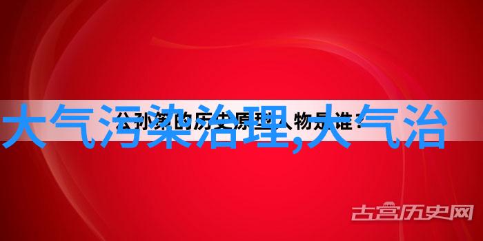 安徽天堂寨生态游热门新趋势 旅行社加盟带来更亲近自然的养生温泉体验