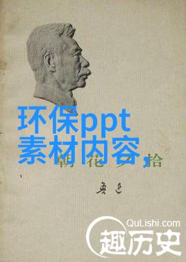 农村生活污水排放标准最新我家村庄的污水处理法新规来了我们该怎么做