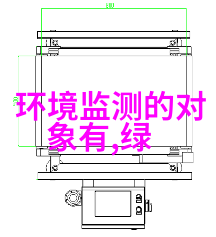 液体处理技术进步之源研究板框隔膜压滤机及其运作方式