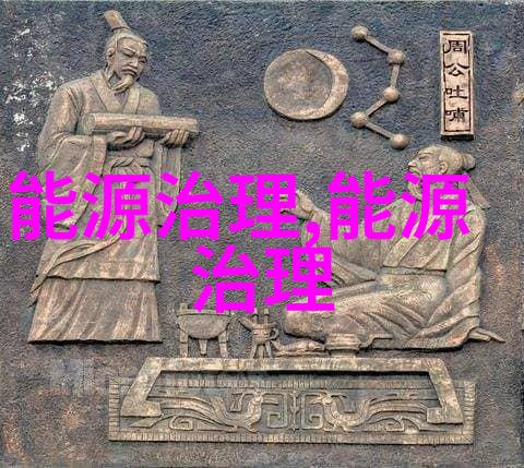 低碳环保手抄报能否让每一份作品都成为环境保护的传播者