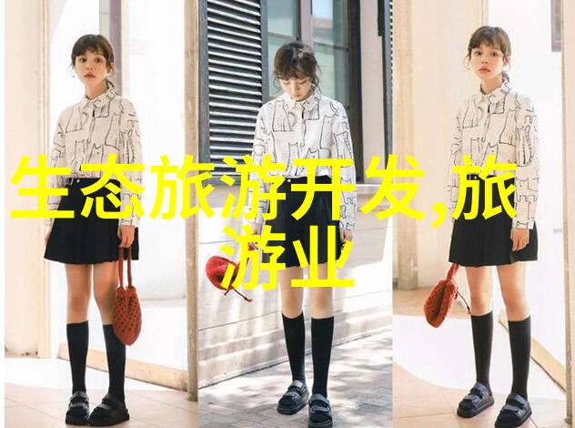 重生首长的小媳妇穿越成古代大将军的女儿重获新生