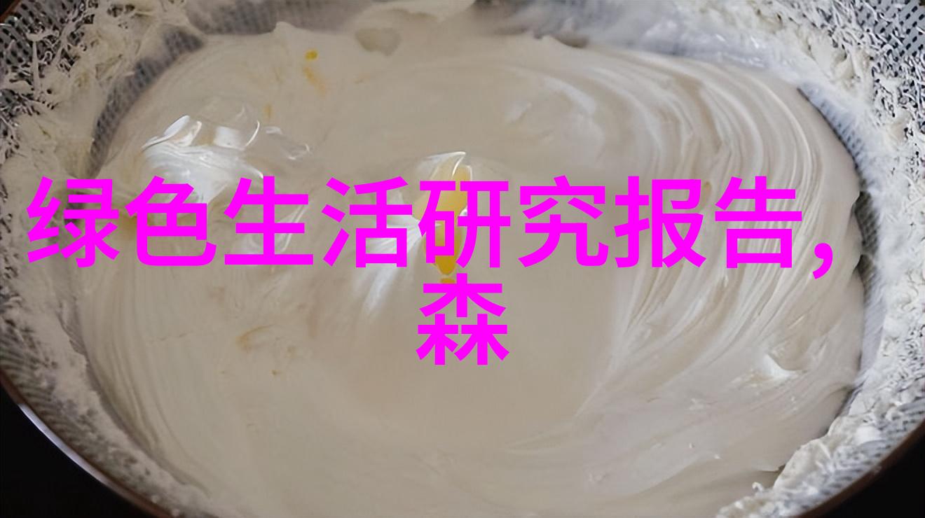 卧式压滤机在食品工业中的应用与优势